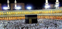 لماذا سمي البيت الحرام بهذا الإسم لماذا سمي البيت الحرام بهذا الإسم