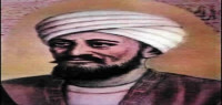 هذا الذي تعرف البطحاء وطأته هذا الذي تعرف البطحاء وطأته