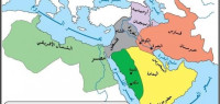 تاريخ الدولة الاسلامية