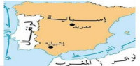 أين تقع بلاد الأندلس أين تقع بلاد الأندلس