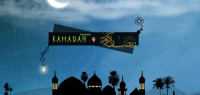 اجمل الرسائل الرمضانية اجمل الرسائل الرمضانية