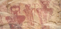 اثار ما قبل التاريخ اثار ما قبل التاريخ