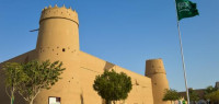 أين تقع السعودية