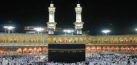 لماذا سمي المسجد الحرام بهذا الاسم