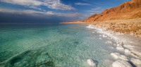 ماذا كان يسمى البحر الميت قديماً ماذا كان يسمى البحر الميت قديماً