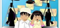 تطبيق القانون من حيث الاشخاص تطبيق القانون من حيث الاشخاص