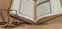 بحث عن حقوق الإنسان في الإسلام
