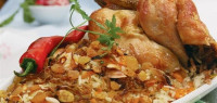 عمل برياني عراقي عمل برياني عراقي