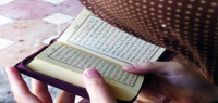 حكم قراءة القران للحائض حكم قراءة القران للحائض