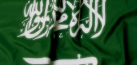 متى تأسست السعودية متى تأسست السعودية