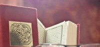 تعريف سورة الشمس