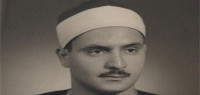 محمد صديق المنشاوي محمد صديق المنشاوي