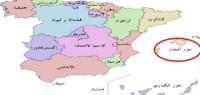 أين تقع جزر البليار التابعة لإسبانيا