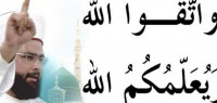 كيف تكون من أولياء الله كيف تكون من أولياء الله