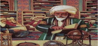 أشهر العلماء المسلمين أشهر العلماء المسلمين