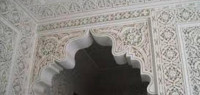 كيف تصنع الجبس كيف تصنع الجبس