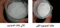 ما هي خلات الصوديوم ما هي خلات الصوديوم