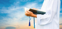 أكثر ما يدخل الناس الجنة أكثر ما يدخل الناس الجنة