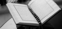 إنا أنزلناه في ليلة مباركة إنا أنزلناه في ليلة مباركة