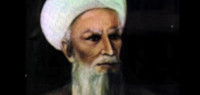 حنين بن إسحق