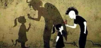 لا تحكم على الناس لا تحكم على الناس